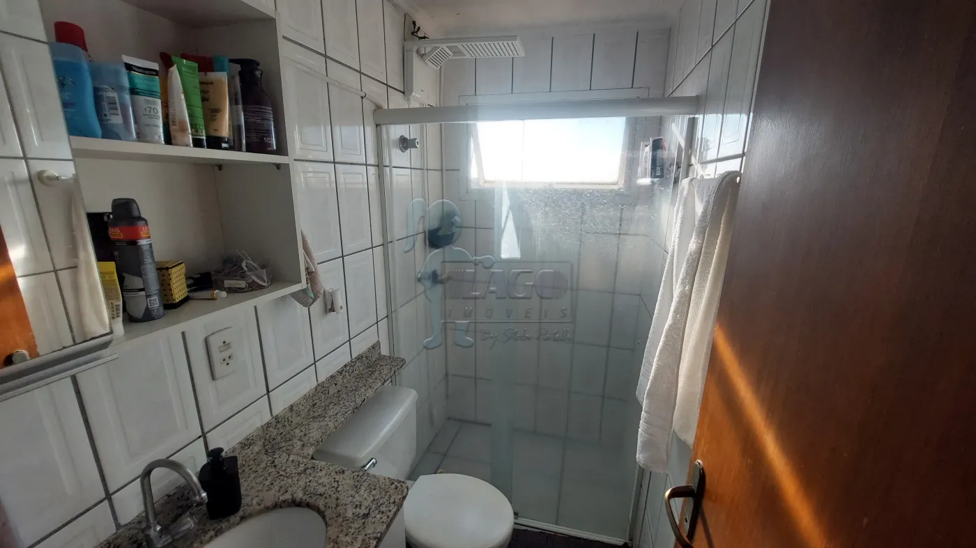 Comprar Apartamento / Padrão em Ribeirão Preto R$ 186.000,00 - Foto 17