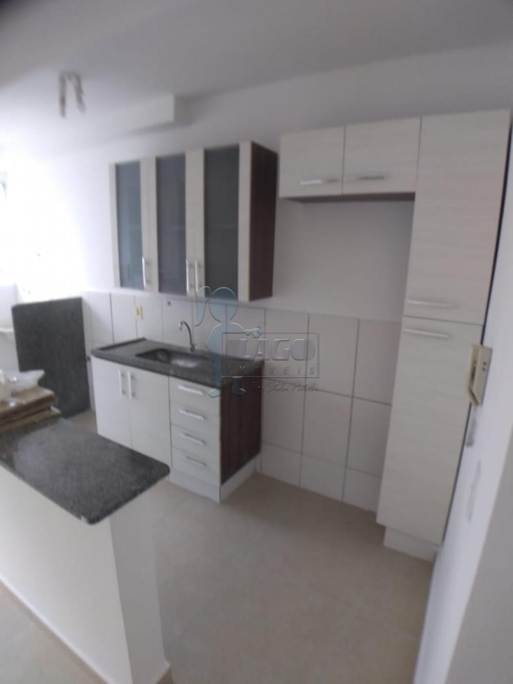 Alugar Apartamento / Padrão em Ribeirão Preto R$ 800,00 - Foto 6