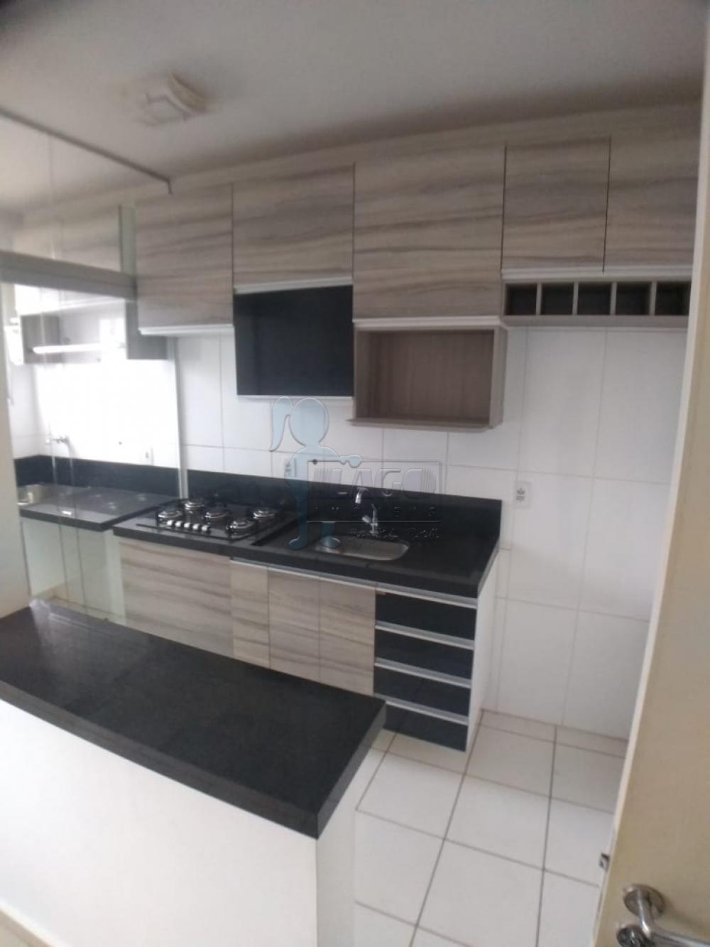 Alugar Apartamento / Padrão em Ribeirão Preto R$ 1.050,00 - Foto 3