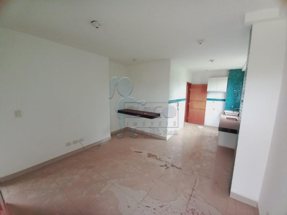 Alugar Apartamento / Padrão em Ribeirão Preto R$ 900,00 - Foto 1