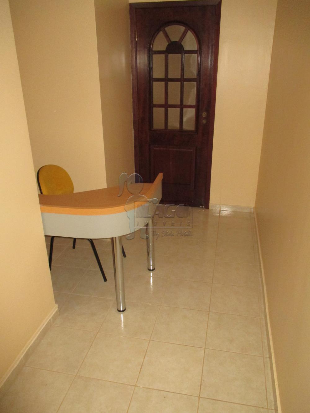 Alugar Comercial condomínio / Sala comercial em Ribeirão Preto R$ 1.900,00 - Foto 1