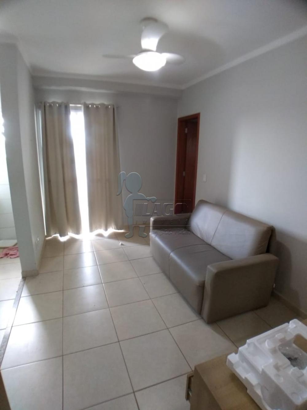 Alugar Apartamento / Kitnet em Ribeirão Preto R$ 1.200,00 - Foto 1