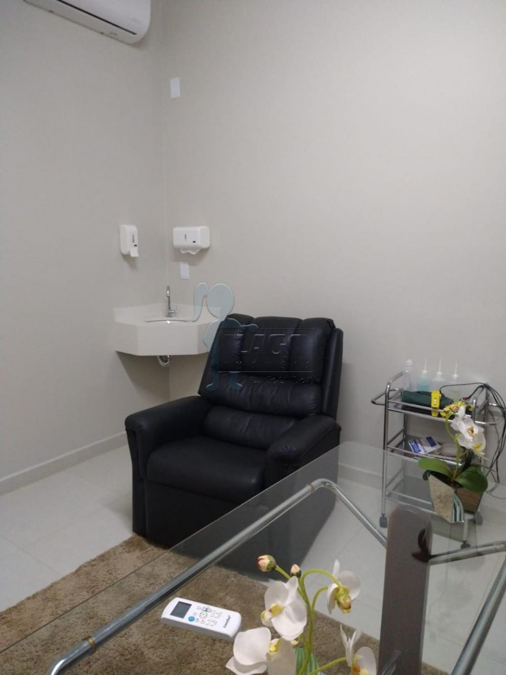 Alugar Comercial condomínio / Sala comercial em Ribeirão Preto R$ 1.450,00 - Foto 2