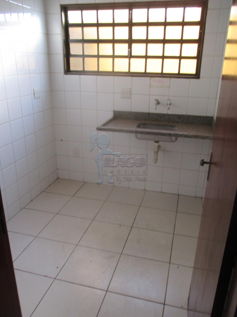 Alugar Comercial condomínio / Sala comercial em Ribeirão Preto R$ 600,00 - Foto 6