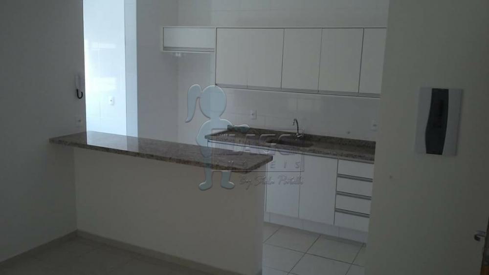 Alugar Apartamento / Padrão em Ribeirão Preto R$ 1.200,00 - Foto 2