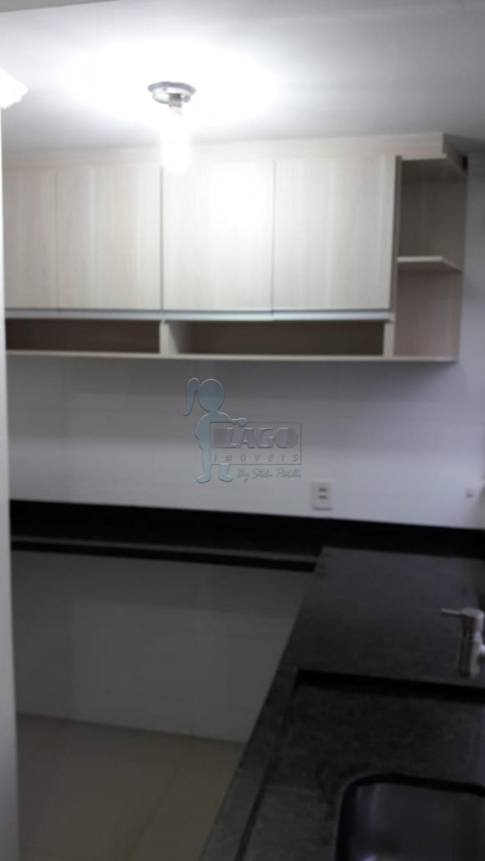 Alugar Apartamento / Duplex em Ribeirão Preto R$ 900,00 - Foto 13