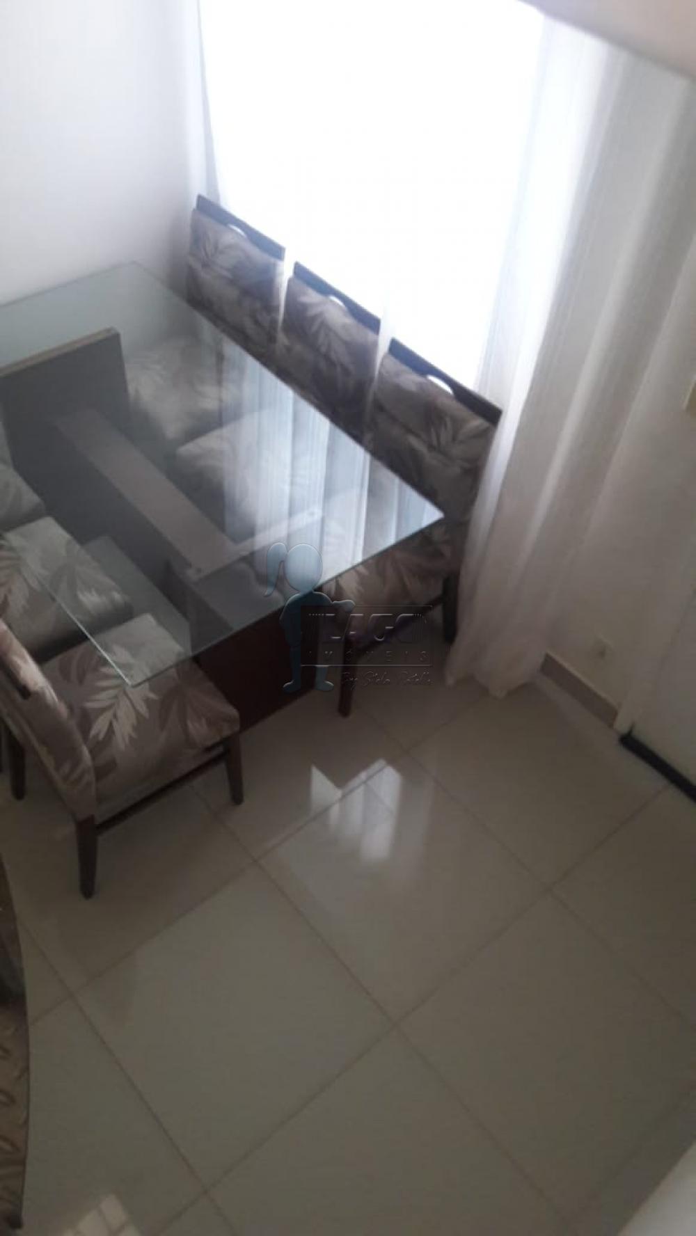 Alugar Apartamento / Duplex em Ribeirão Preto R$ 900,00 - Foto 5