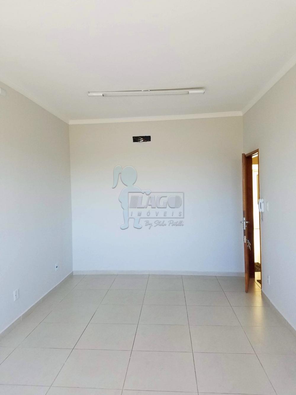 Alugar Comercial condomínio / Sala comercial em Ribeirão Preto R$ 1.950,00 - Foto 4