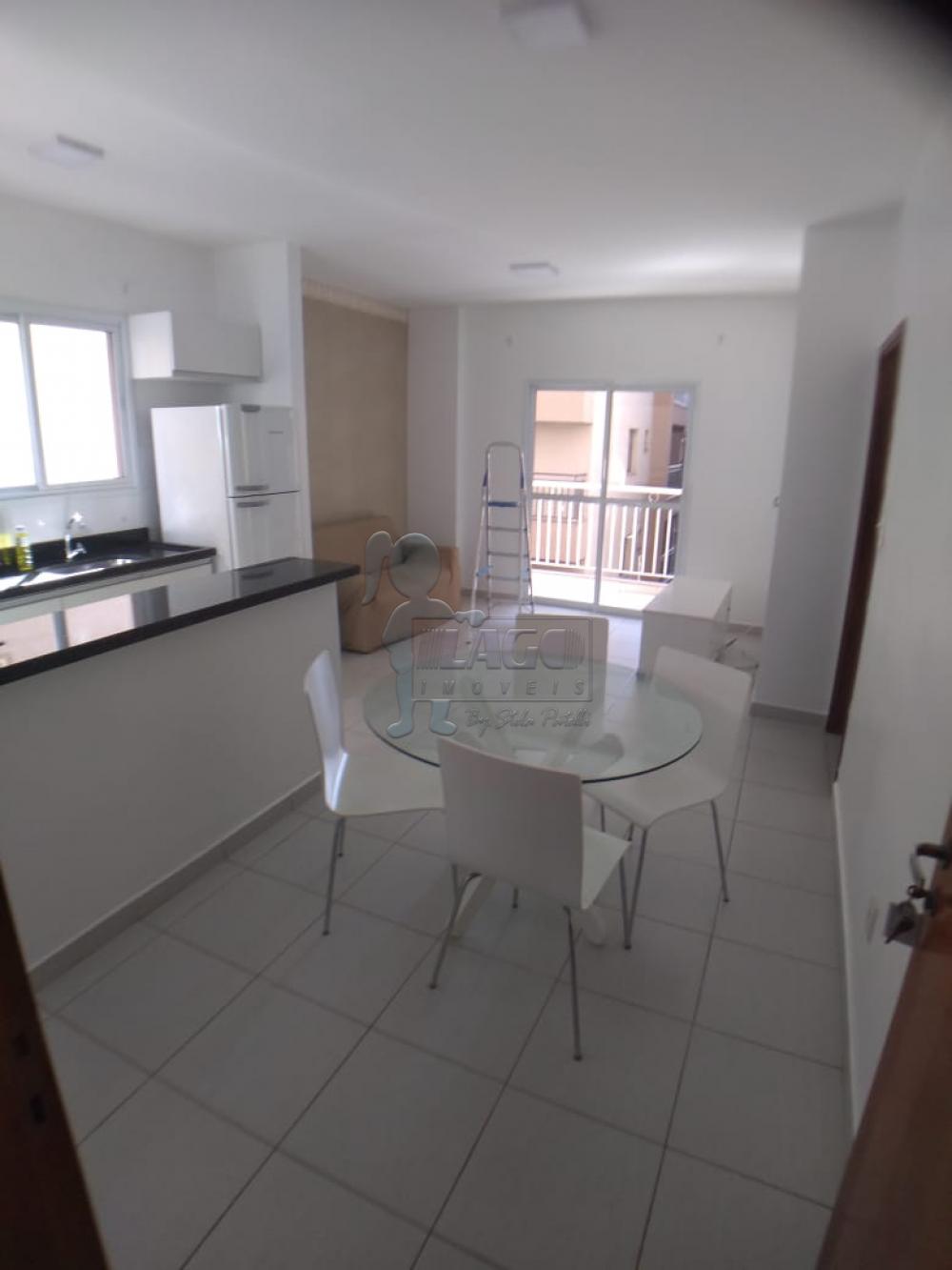 Alugar Apartamento / Kitnet em Ribeirão Preto R$ 1.700,00 - Foto 1