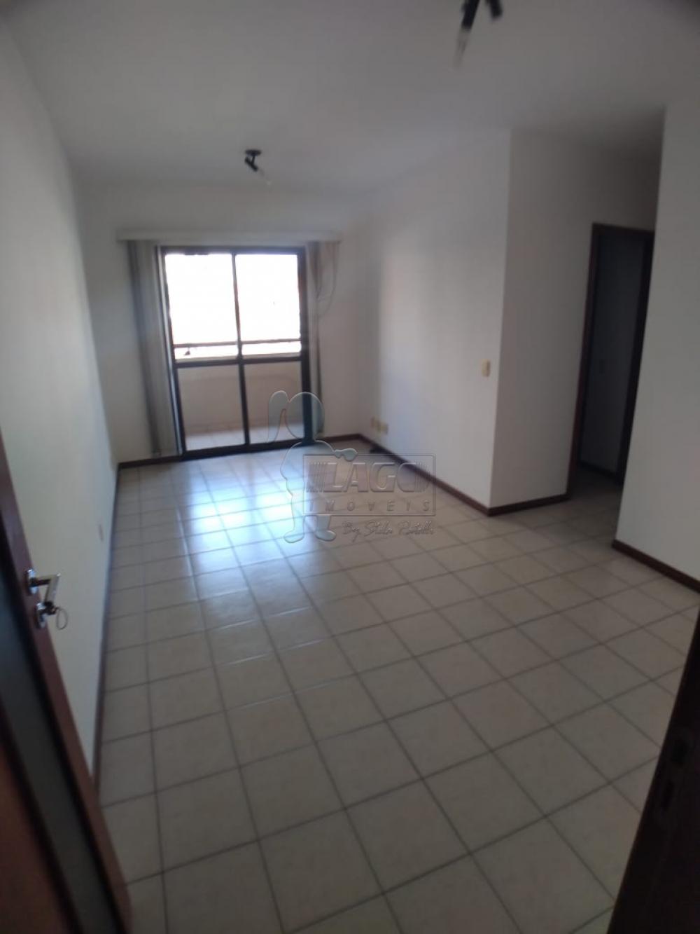 Alugar Apartamento / Padrão em Ribeirão Preto R$ 1.300,00 - Foto 1