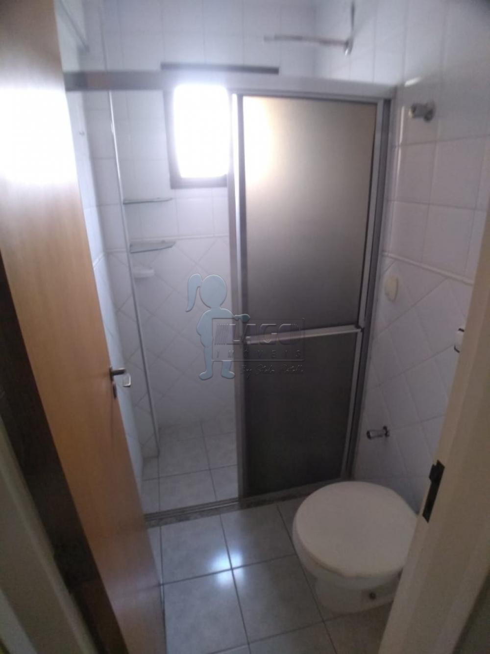 Alugar Apartamentos / Padrão em Ribeirão Preto R$ 1.150,00 - Foto 5