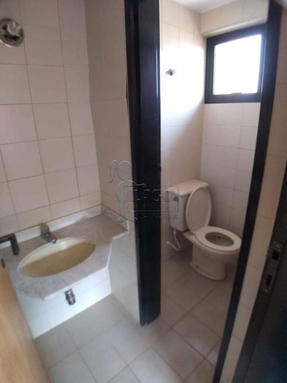 Alugar Comercial condomínio / Sala comercial em Ribeirão Preto R$ 900,00 - Foto 4