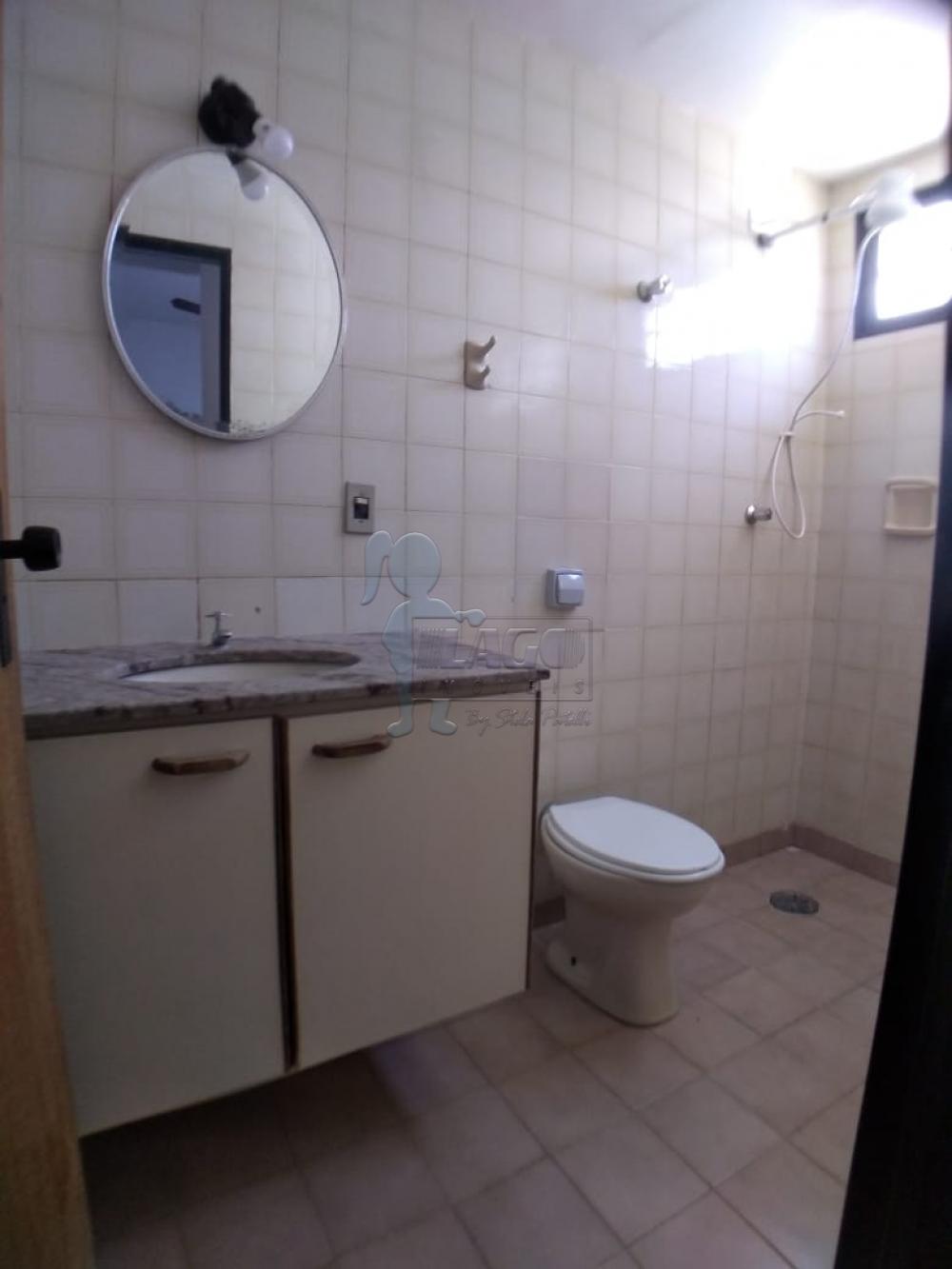 Alugar Apartamento / Padrão em Ribeirão Preto R$ 600,00 - Foto 4