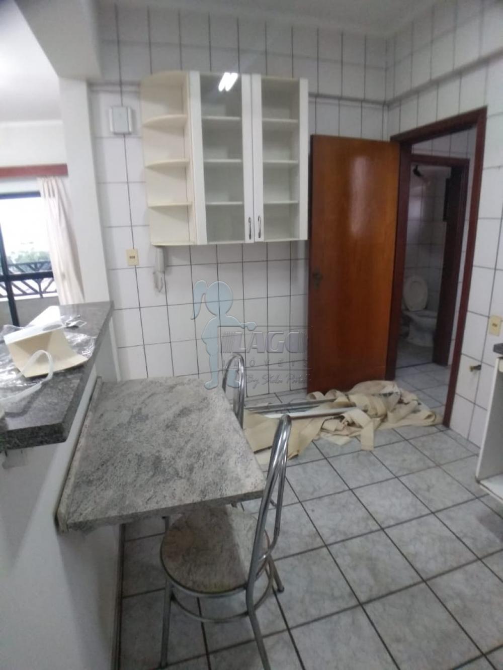 Alugar Apartamento / Padrão em Ribeirão Preto R$ 850,00 - Foto 3