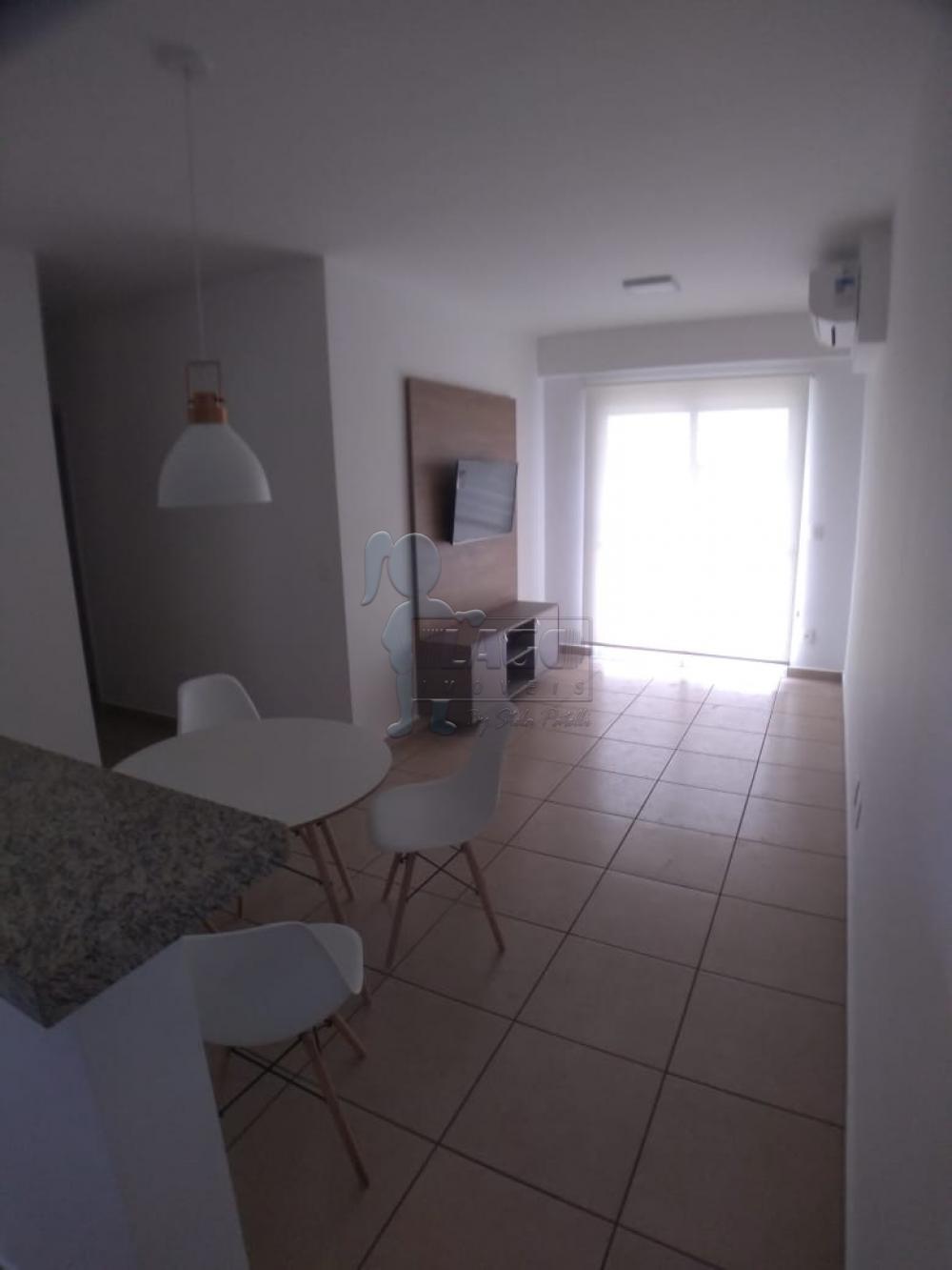 Alugar Apartamento / Kitnet em Ribeirão Preto R$ 2.000,00 - Foto 1