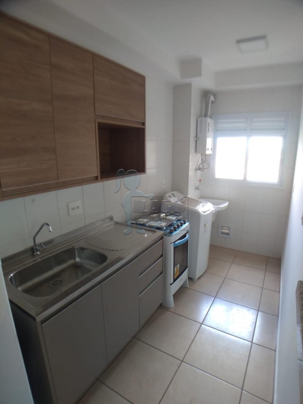 Alugar Apartamento / Kitnet em Ribeirão Preto R$ 2.000,00 - Foto 11