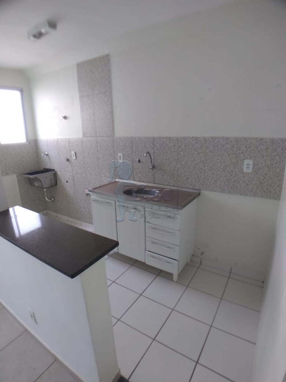 Alugar Apartamento / Padrão em Ribeirão Preto R$ 573,64 - Foto 3