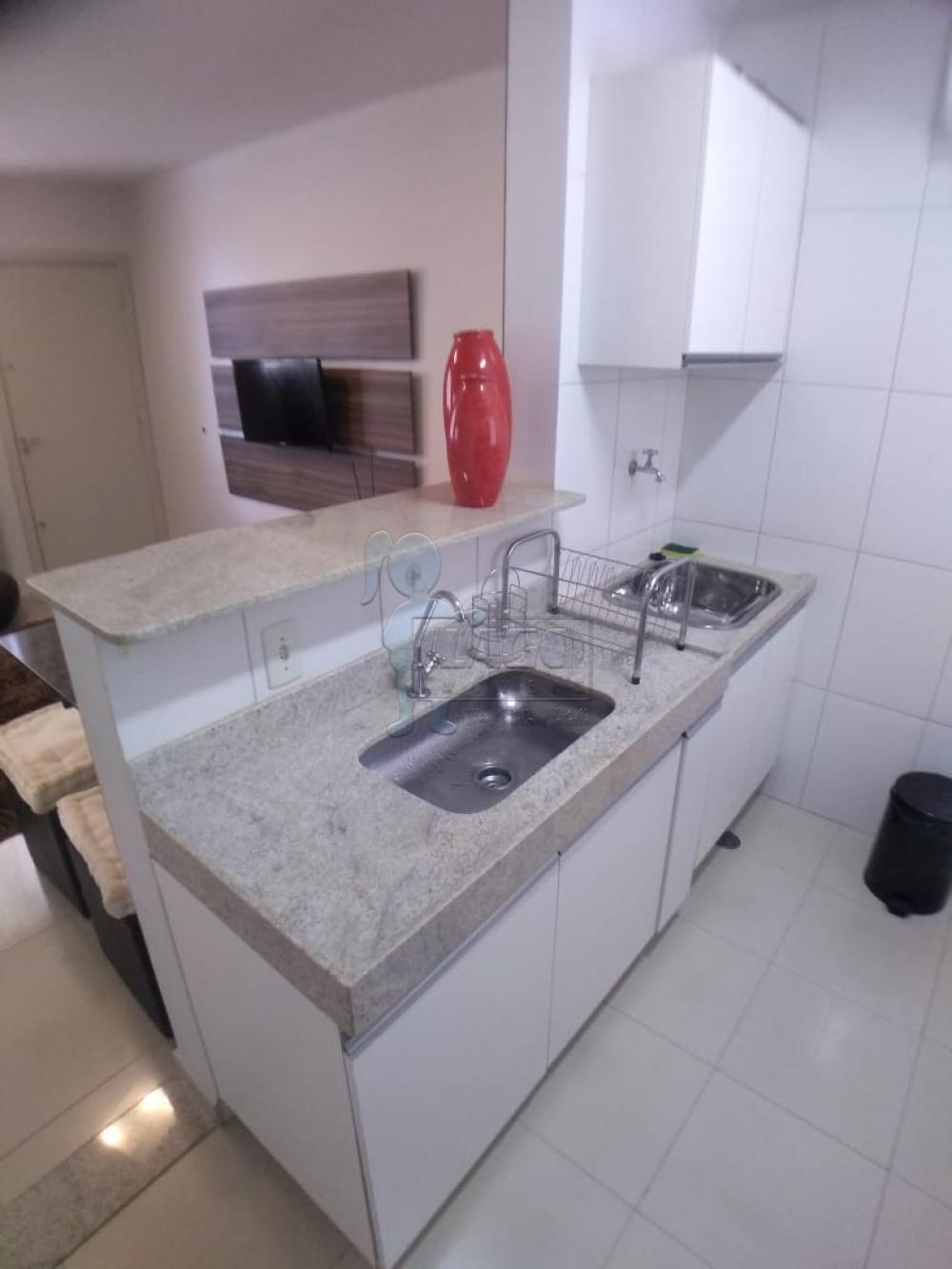 Alugar Apartamento / Padrão em Ribeirão Preto R$ 1.200,00 - Foto 5