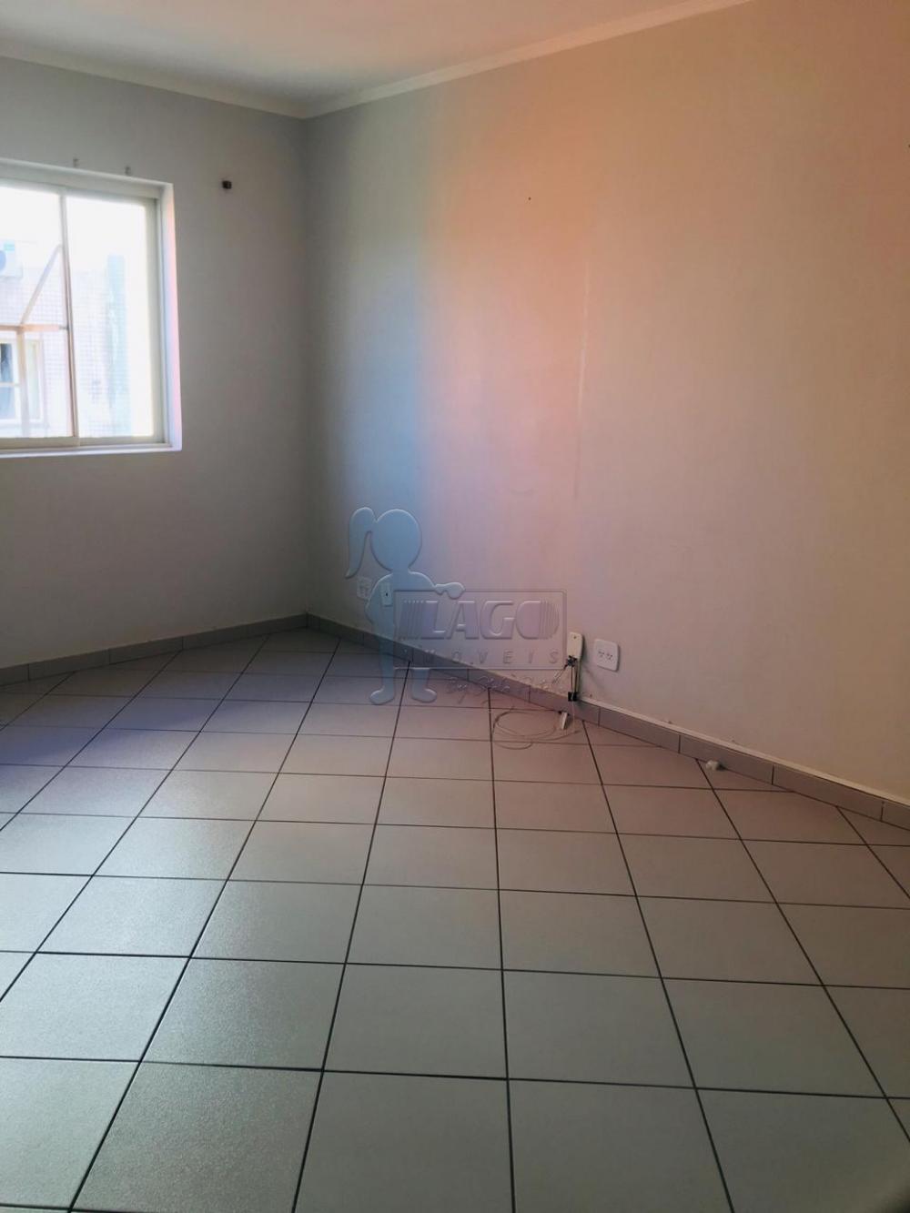 Alugar Comercial condomínio / Sala comercial em Ribeirão Preto R$ 450,00 - Foto 4