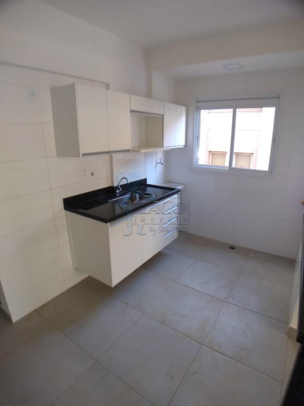 Alugar Apartamento / Padrão em Ribeirão Preto R$ 1.000,00 - Foto 7