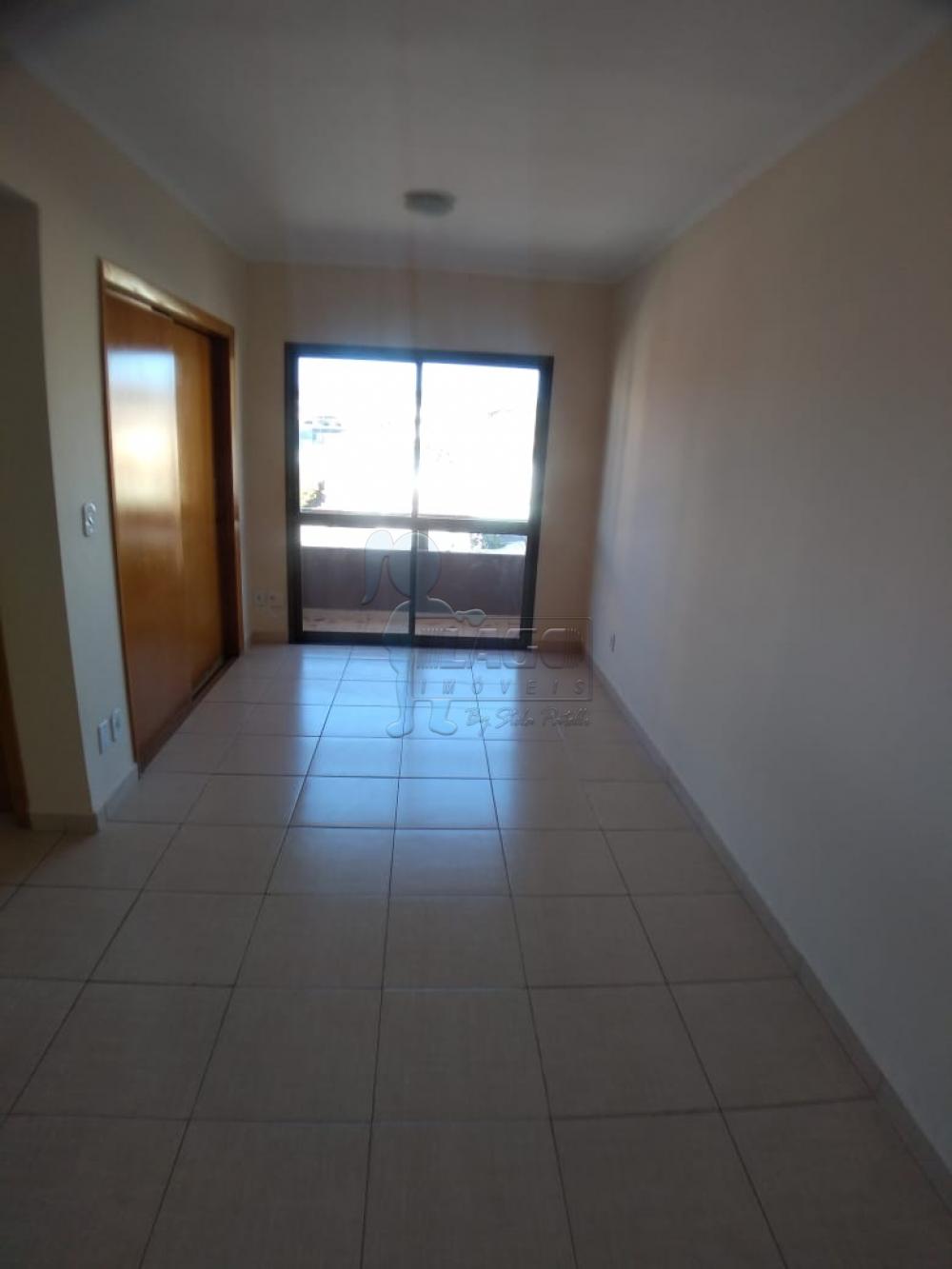 Alugar Apartamento / Padrão em Ribeirão Preto R$ 600,00 - Foto 6