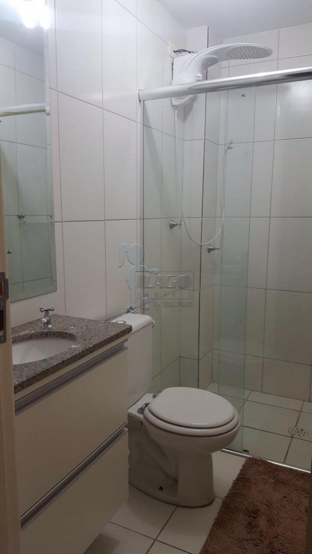 Alugar Apartamento / Cobertura em Ribeirão Preto R$ 1.800,00 - Foto 5