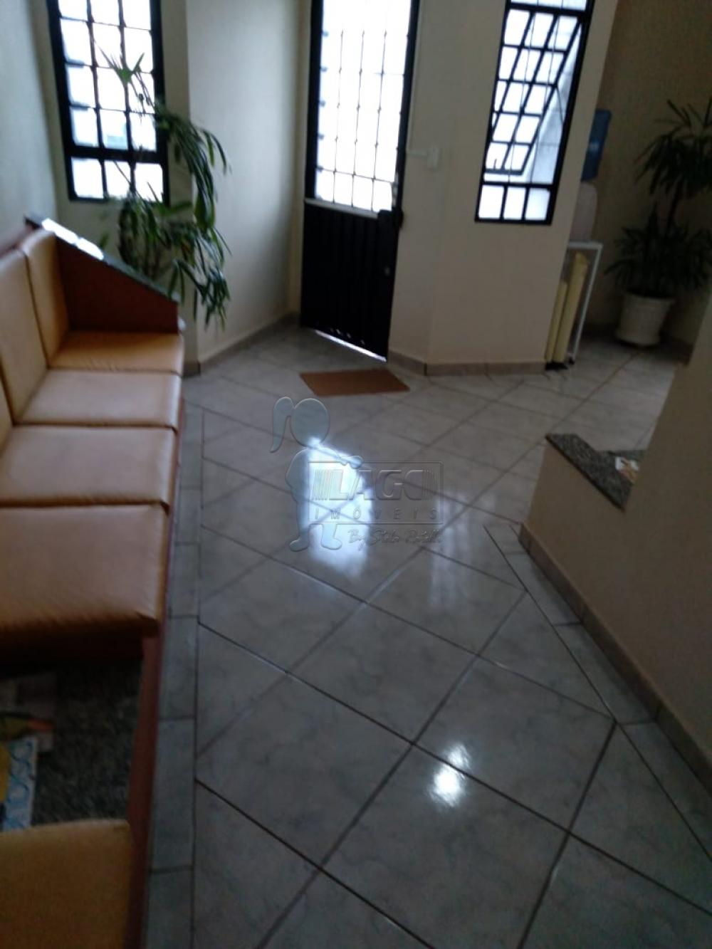 Alugar Comercial padrão / Salão em Ribeirão Preto R$ 450,00 - Foto 1