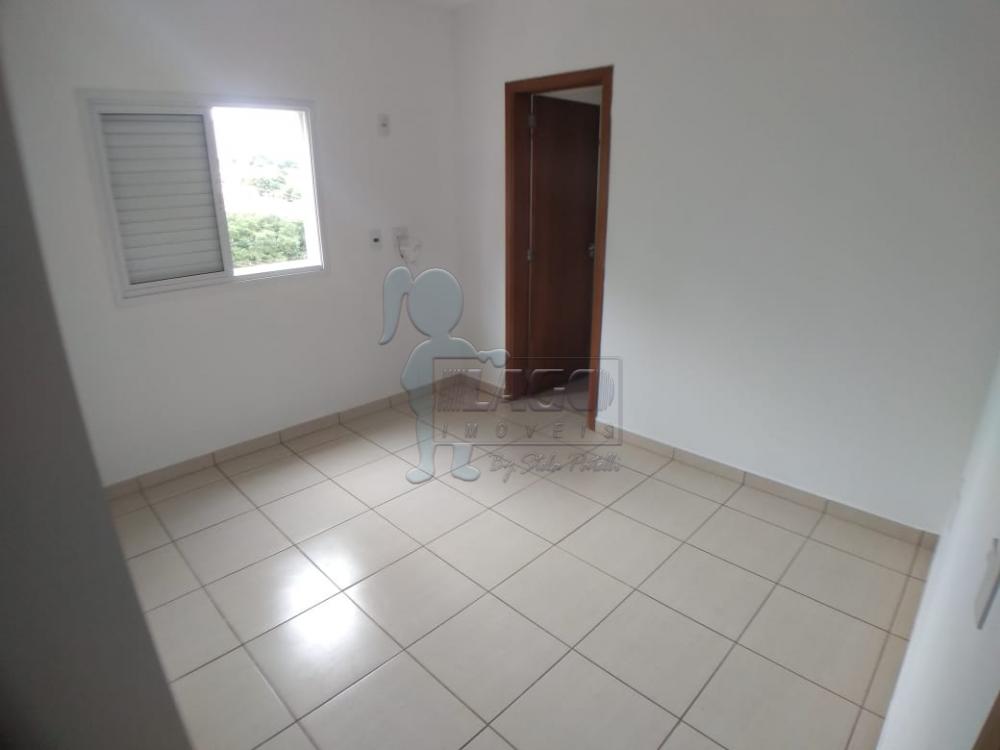 Alugar Apartamento / Padrão em Ribeirão Preto R$ 1.200,00 - Foto 7