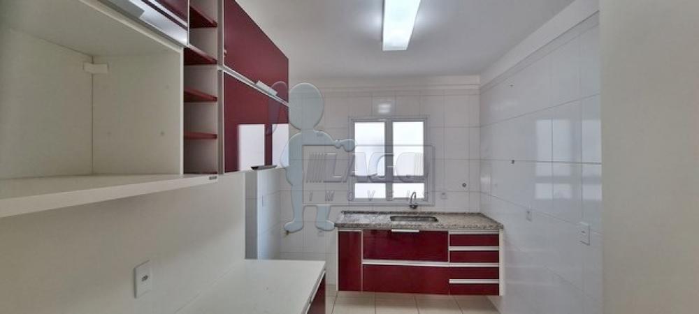 Alugar Apartamento / Padrão em Ribeirão Preto R$ 2.250,00 - Foto 4