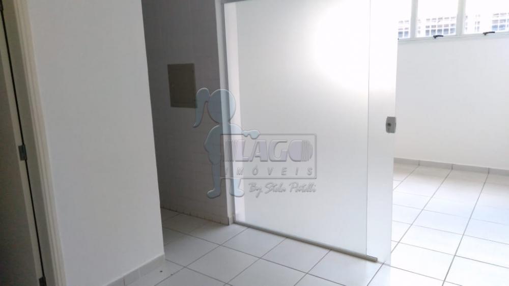 Alugar Comercial condomínio / Sala comercial em Ribeirão Preto R$ 1.200,00 - Foto 1