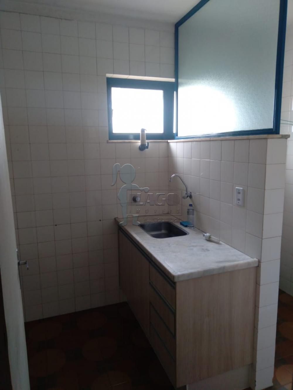 Alugar Apartamentos / Studio/Kitnet em Ribeirão Preto R$ 600,00 - Foto 4