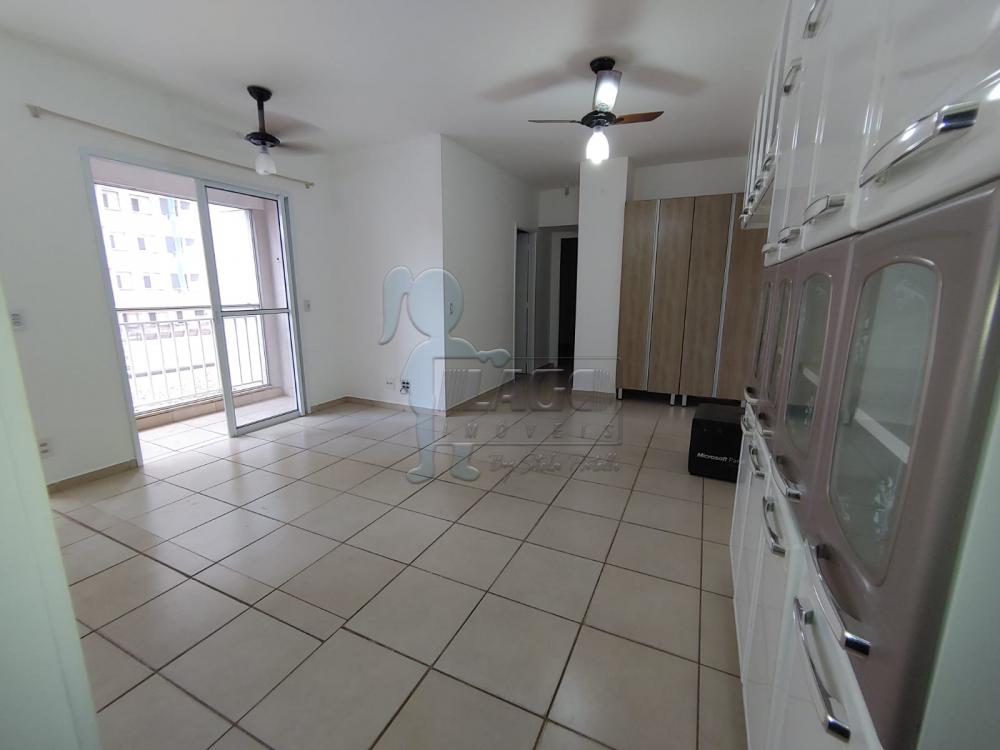 Alugar Apartamento / Padrão em Ribeirão Preto R$ 1.200,00 - Foto 1