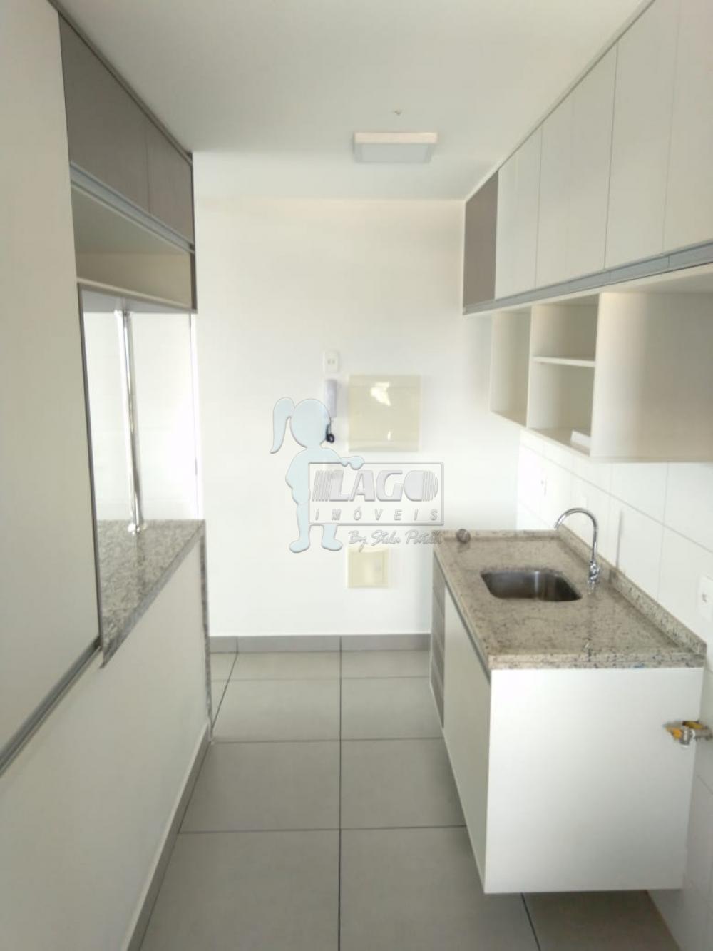 Alugar Apartamento / Padrão em Ribeirão Preto R$ 2.100,00 - Foto 5