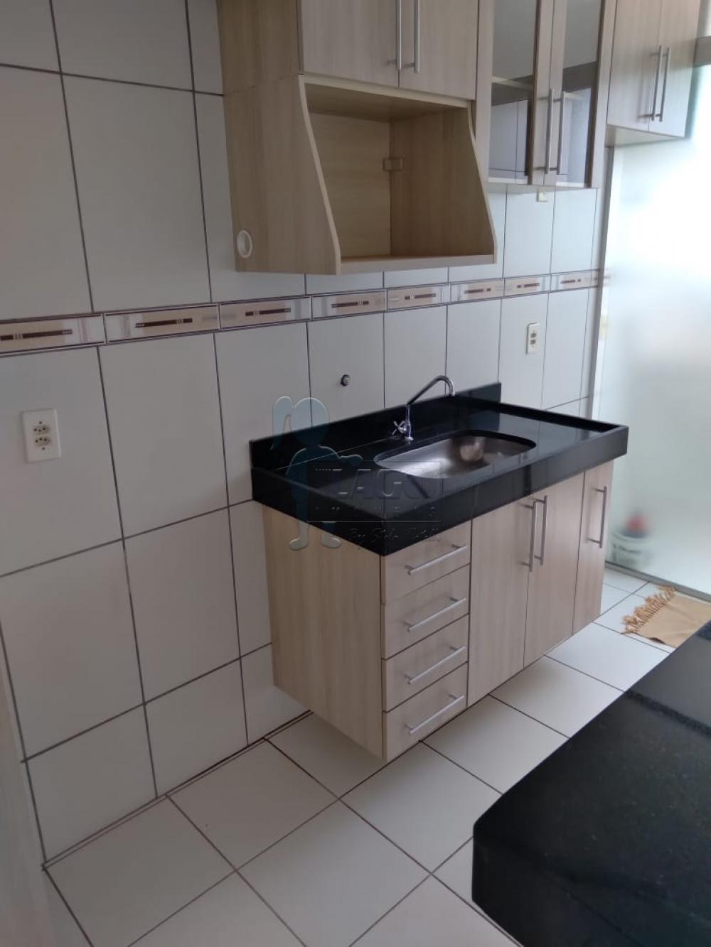 Alugar Apartamento / Padrão em Ribeirão Preto R$ 1.200,00 - Foto 4