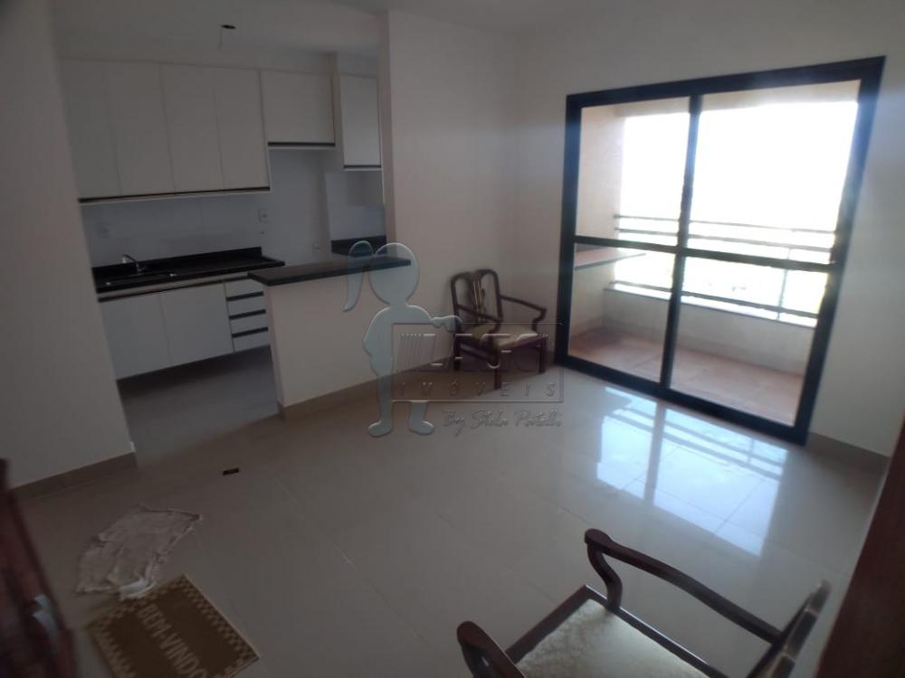 Alugar Apartamento / Padrão em Ribeirão Preto R$ 1.250,00 - Foto 3