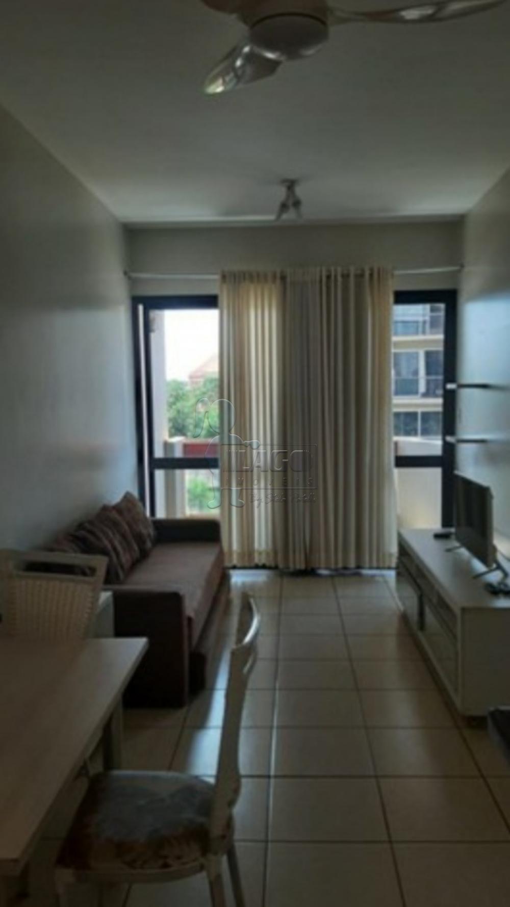 Alugar Apartamento / Padrão em Ribeirão Preto R$ 800,00 - Foto 2