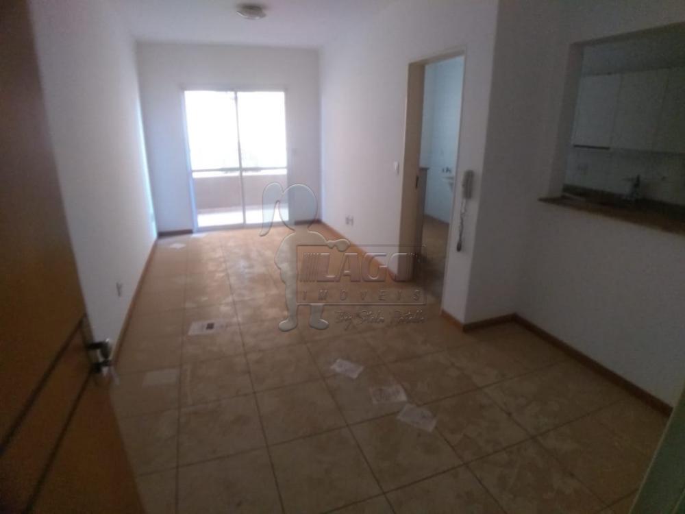 Alugar Apartamento / Padrão em Ribeirão Preto R$ 1.200,00 - Foto 1