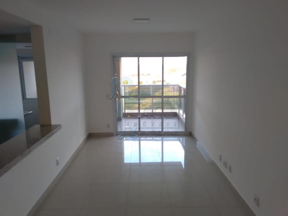 Alugar Apartamentos / Padrão em Ribeirão Preto R$ 3.600,00 - Foto 1