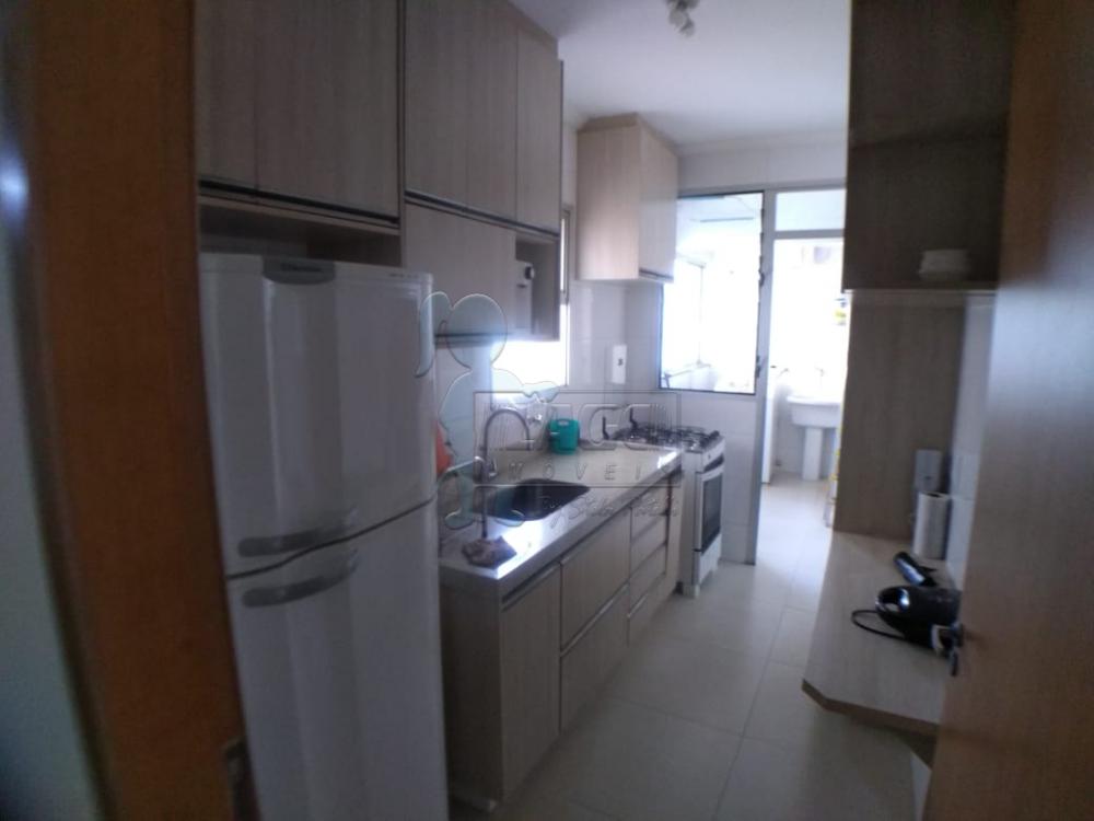 Alugar Apartamentos / Padrão em Ribeirão Preto R$ 1.500,00 - Foto 4