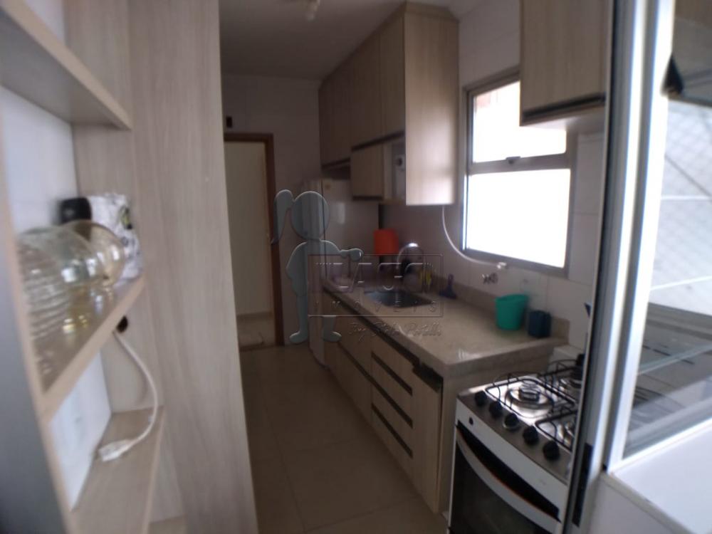 Alugar Apartamento / Padrão em Ribeirão Preto R$ 1.500,00 - Foto 5