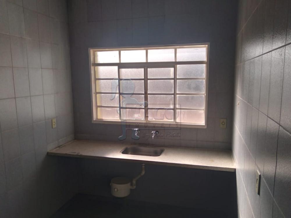 Alugar Comercial condomínio / Sala comercial em Ribeirão Preto R$ 700,00 - Foto 2