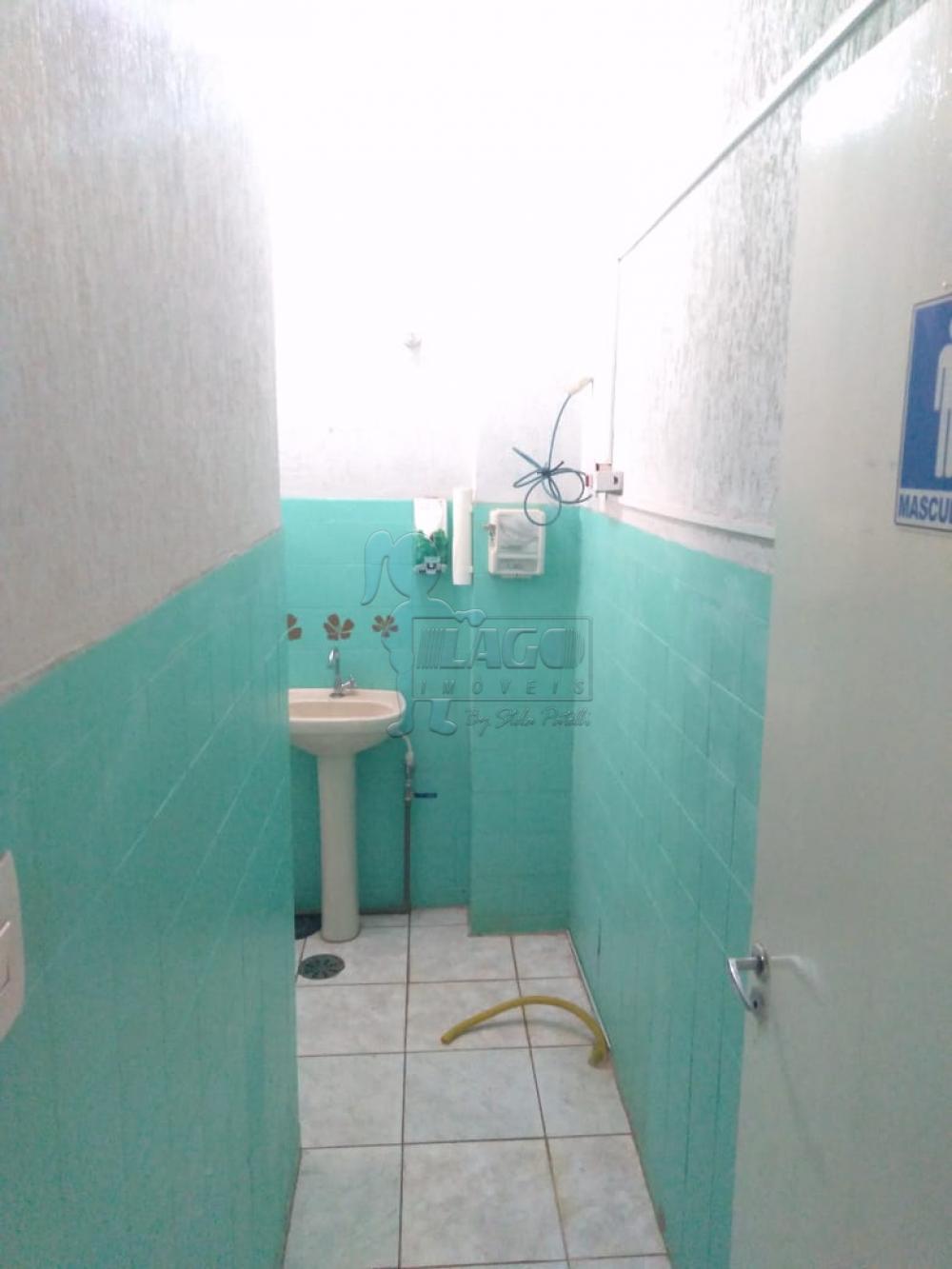 Alugar Comercial condomínio / Sala comercial em Ribeirão Preto R$ 600,00 - Foto 4