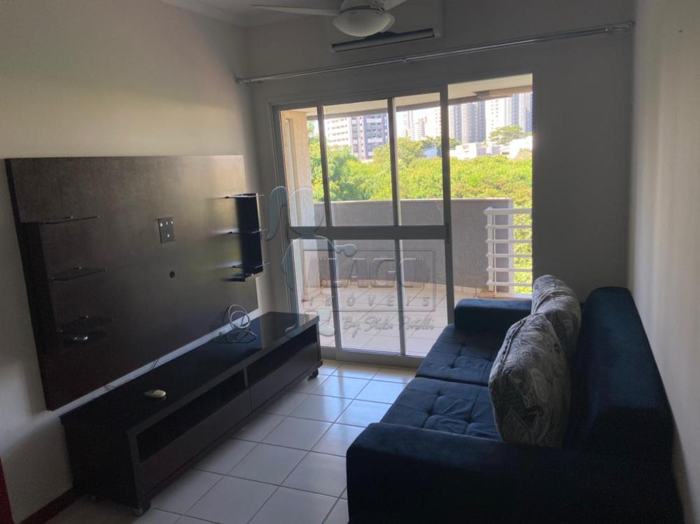 Alugar Apartamento / Padrão em Ribeirão Preto R$ 2.000,00 - Foto 2