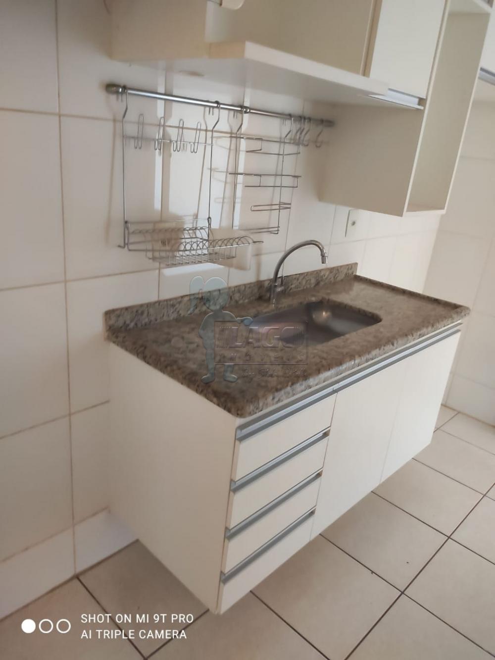 Comprar Casa condomínio / Padrão em Ribeirão Preto R$ 310.000,00 - Foto 11