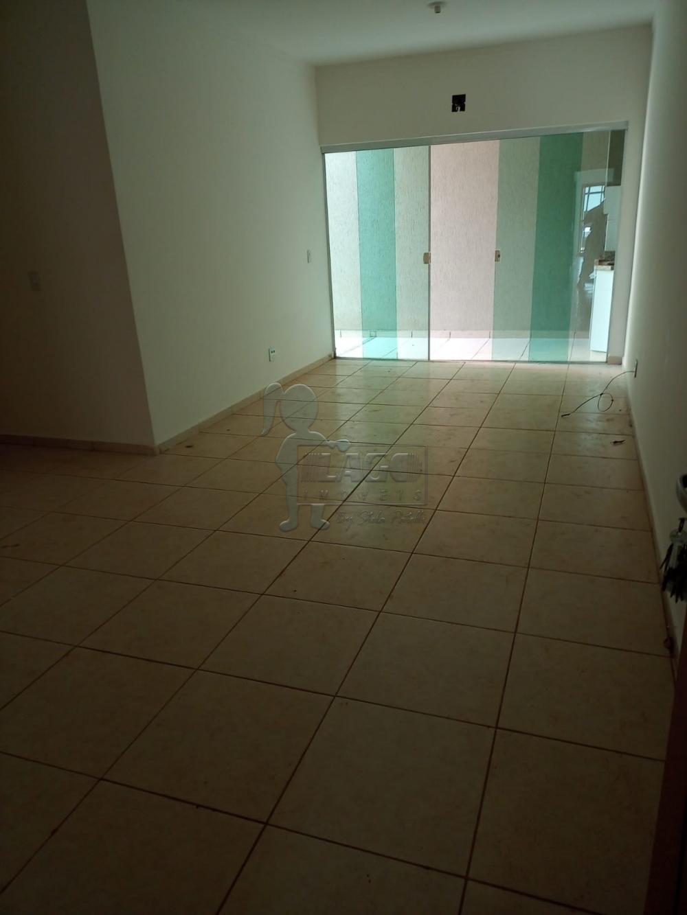 Alugar Apartamento / Padrão em Ribeirão Preto R$ 1.200,00 - Foto 1