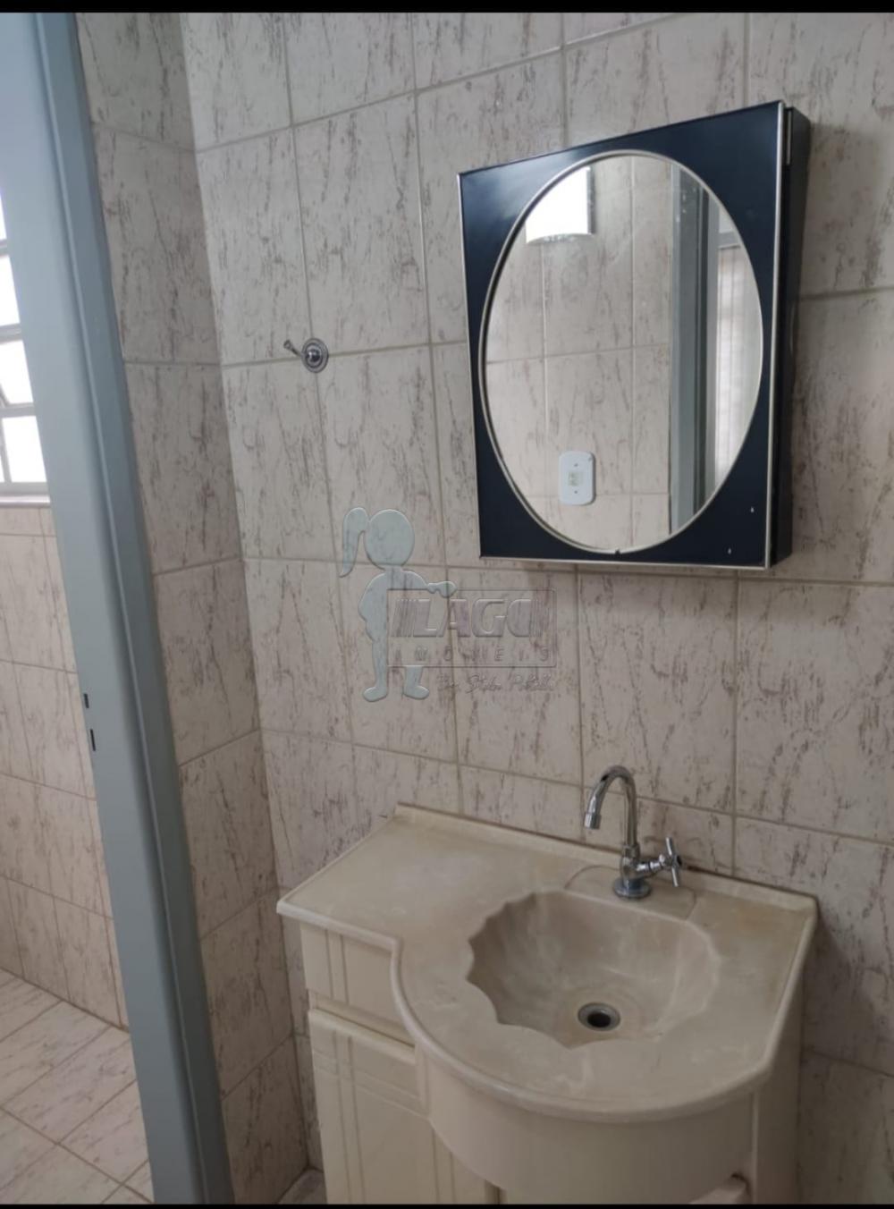 Alugar Comercial condomínio / Sala comercial em Ribeirão Preto R$ 550,00 - Foto 5