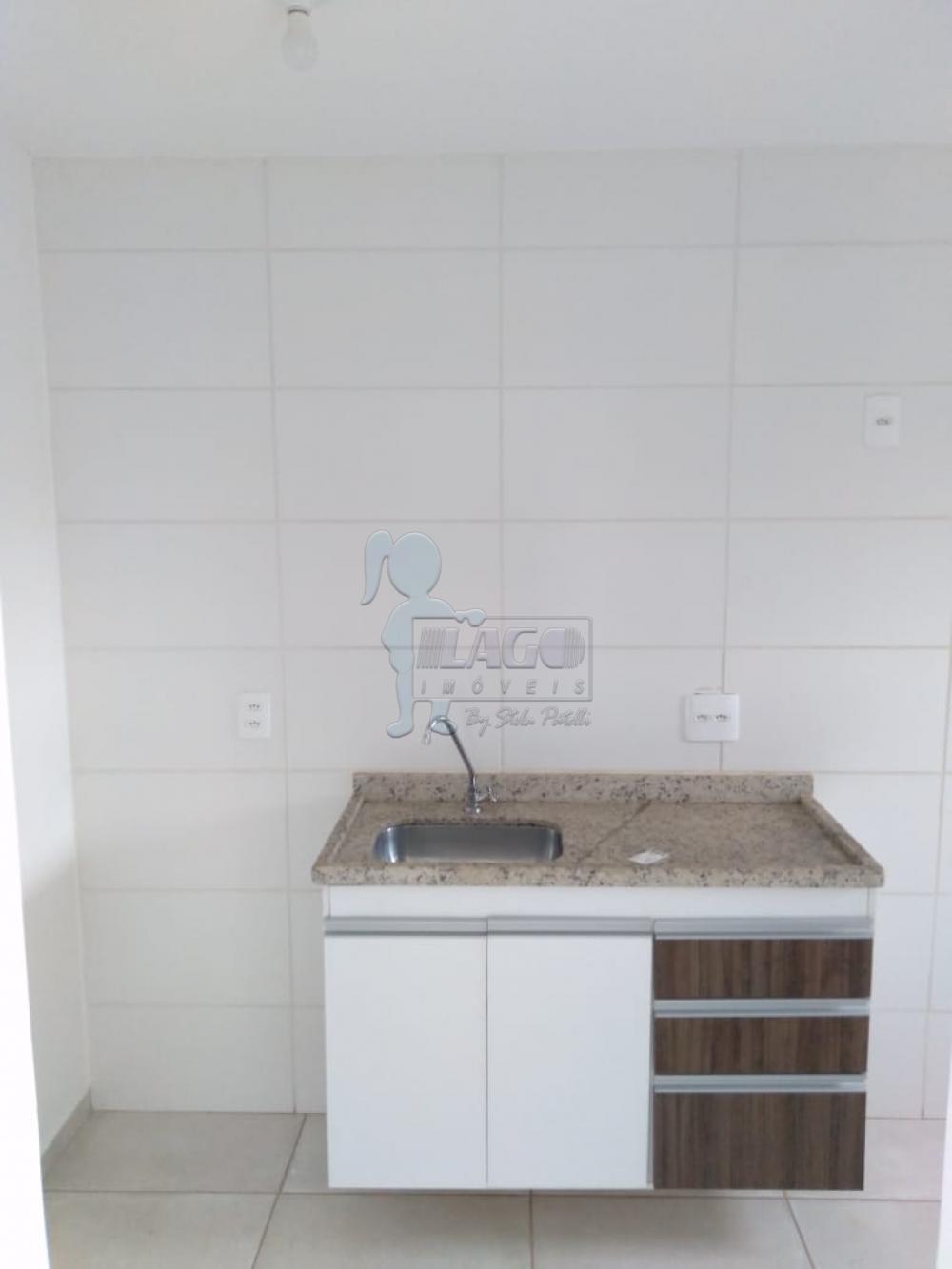 Alugar Apartamento / Padrão em Ribeirão Preto R$ 800,00 - Foto 5