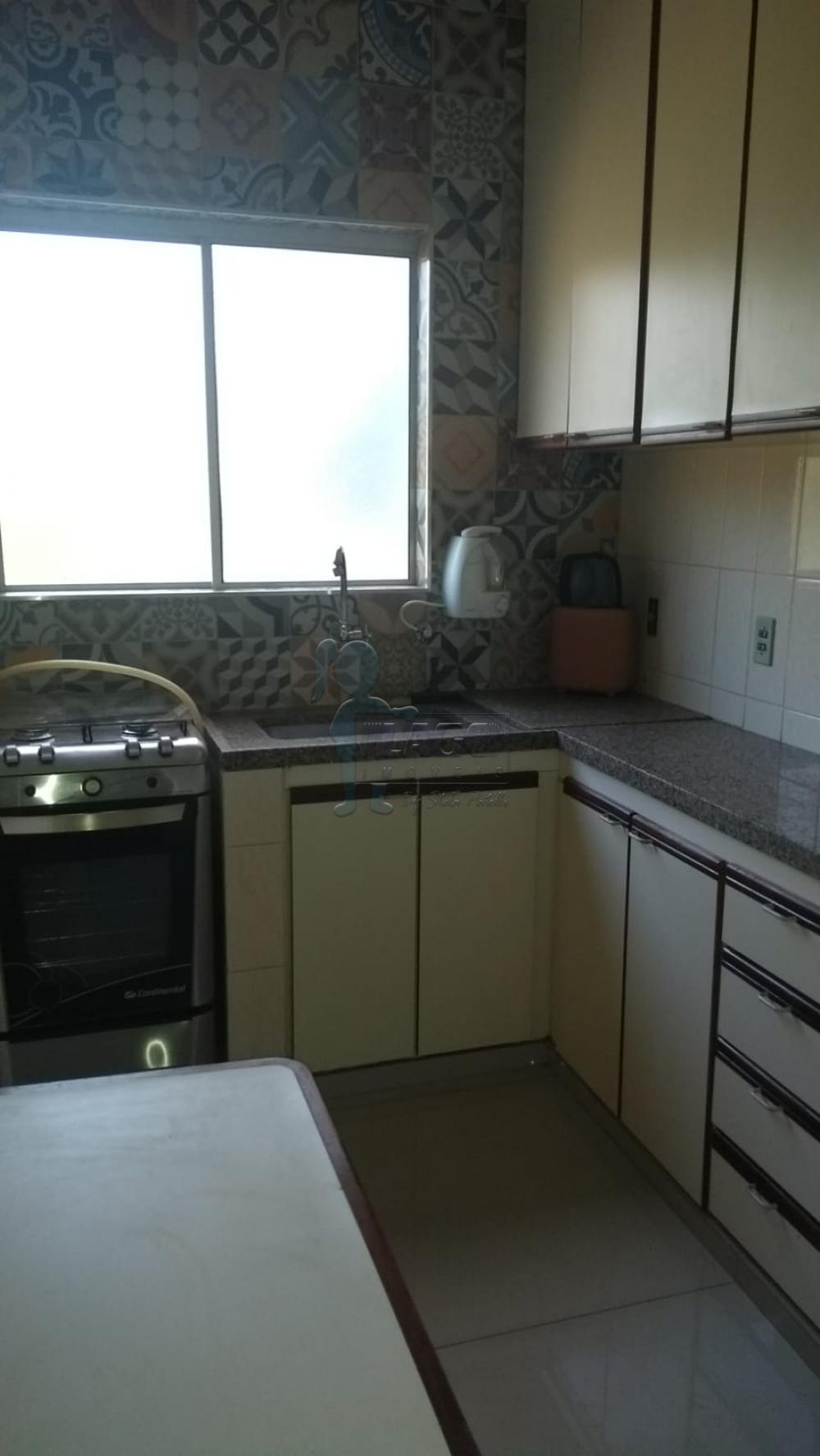 Alugar Apartamentos / Padrão em Ribeirão Preto R$ 1.200,00 - Foto 3