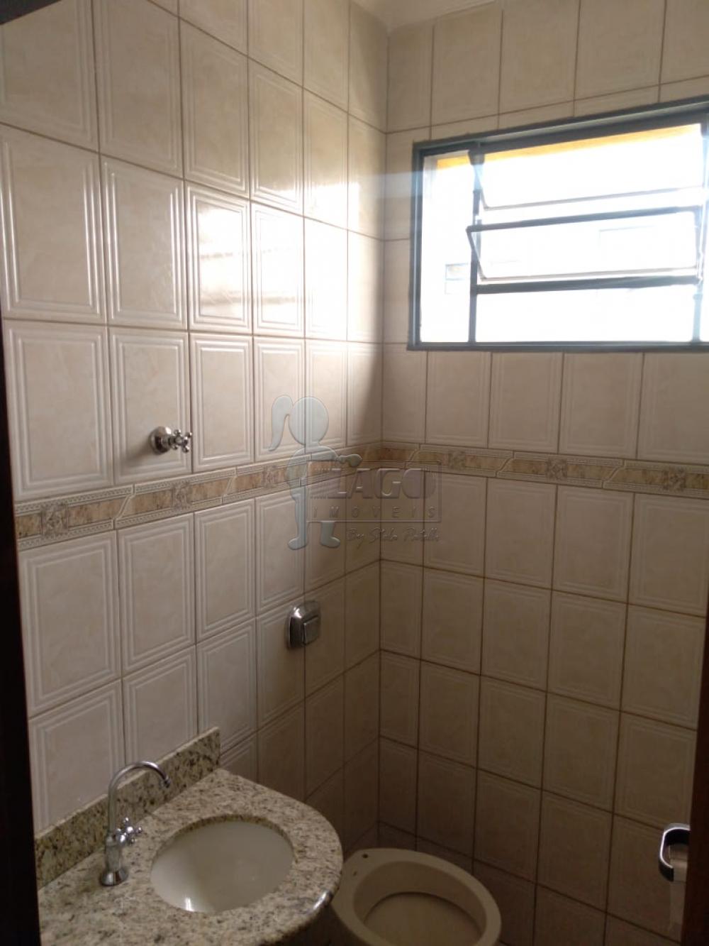 Alugar Comercial condomínio / Sala comercial em Ribeirão Preto R$ 600,00 - Foto 4