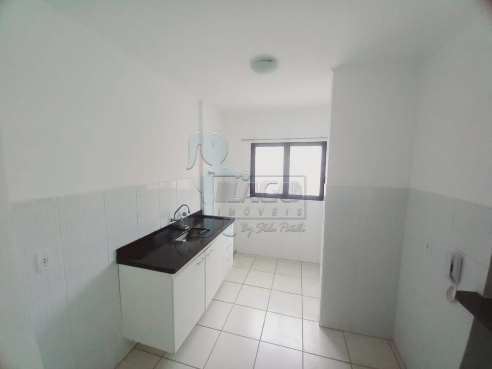 Alugar Apartamento / Padrão em Ribeirão Preto R$ 930,00 - Foto 3